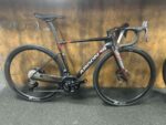 Argon SUM Pro – Marron/Grisrouge