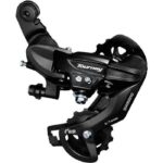 Shimano Shimano Dérailleur Tourney RD-TY300 6/7-vit. Top-Nor. avec patte box