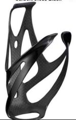 Specialized SW RIB CAGE III CARBON – Carbon/Matte Black