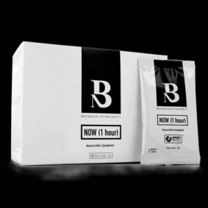 Bourquin BN Now (1hour) la dose