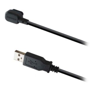 Shimano Chargeur de batterie EW-EC300 Di2 1500mm box – noir